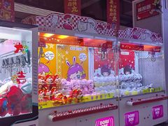 -风云再起游乐汇(南京常发广场店)