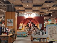 -韬智书店(临桂吾悦店)