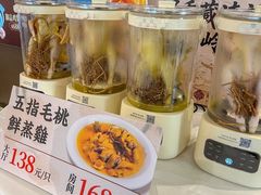-珍之宝御品·寻味顺德(容桂渔人码头店)