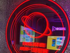 -星聚会KTV(上海火车站南广场嘉里合集店)