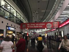 -维也纳国际机场