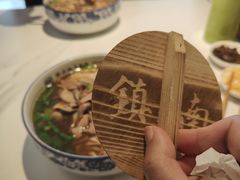 -镇南锅盖面馆(解放路店)