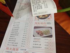 -潮福城大酒楼·潮粤菜·港式点心(阳光城店)