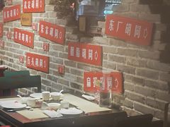 -京味斋·北京烤鸭(北京南站洋桥店)