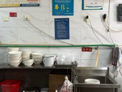 -汪家馄饨(集庆路店)