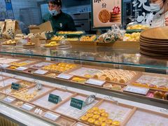 面包甜点陈列柜-泸溪河桃酥(湖滨银泰in77店)