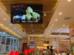 -张郎西北王(鸿通城购物中心店)
