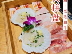 -牛藏·黑毛和牛烧肉(环市东店)