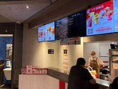 -肯德基(嘉善路地铁站店)