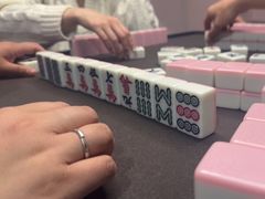 -麻友记·24h自助棋牌(金融科贸店)