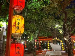 -陶缘一号·四季缘·老字号顺德菜·户外婚礼家宴(西滘店)