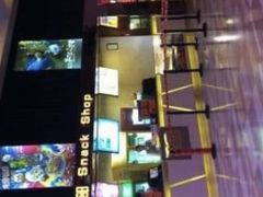 -嘉华国际影城(学清路店)