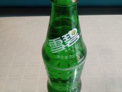 小瓶雪礌-大欢喜饭店(江怡路店)