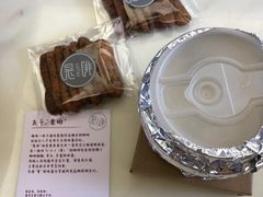 -是啡·日式精品咖啡(东门太阳百货店)