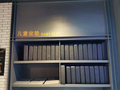 -CGV影城(广州K11店)