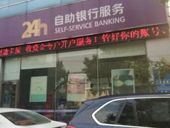 -中国光大银行(松江支行)