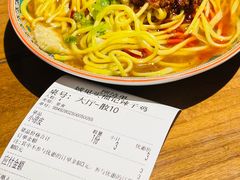 -买福记大盘鸡新疆菜