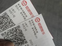 -新影联鸿泰影城