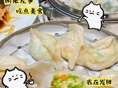 -王厚元饺子·辽菜(浑南店)