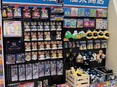 -开元商城(西旺店)