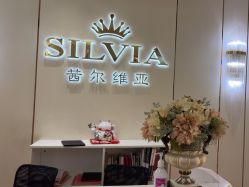-茜尔维亚修身连锁(庆春银泰店)