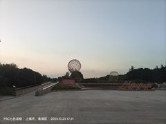 -东方绿舟景区