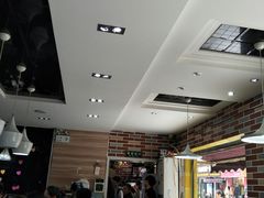 -惠老头土豆粉