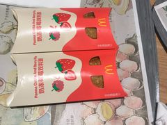 -麦当劳(学院大街店)