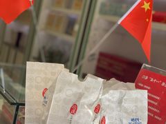 -上海哈尔滨食品厂(淮海中路店)