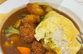 Fried Chicken Cubes Fried Rice