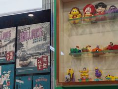 -華歡冰室-WahFoon(吉大店)