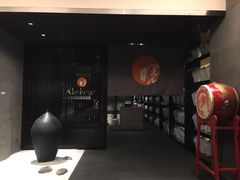 门面-曙亚洲餐厅-重庆富力艾美酒店(南坪万达广场店)