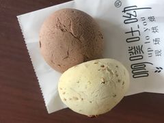 -啊噗吐呦现场烘焙(麦凯乐店)