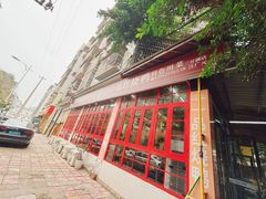 -一品红烧鸭特色川菜(三岔湖店)