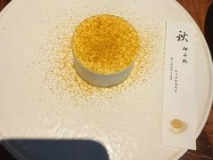 -元古雲境(太古里店)