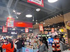-首开·龙湖成都西宸天街