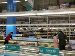 -麦德龙(包河店)