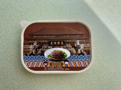 -厉家菜(金宝街店)
