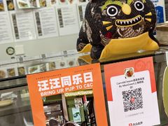 -Carrot&Cleaver蔬蔬食验室 By MissGreen(上海商城店)