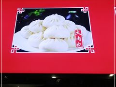 -老海陵·泰州菜(图书馆店)