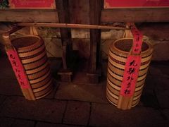 -文儒九号·闽菜馆(三坊七巷店)