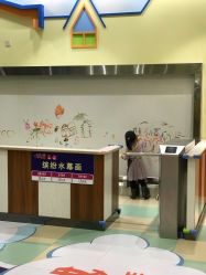 -天空之城家庭互动游乐场