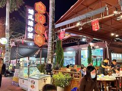 -三亚火车头万人海鲜广场