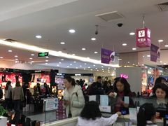 -利客来李村购物中心