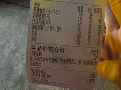 -百利鸽王(紫薇路店)