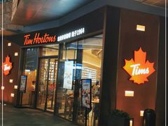 门面-Tims天好咖啡·贝果(雁展路万象天地店)