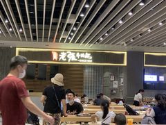 -食代馆(深业上城店)