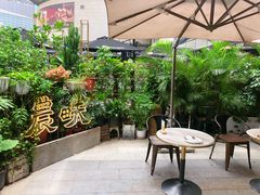 门面-农畉LONFOOD(福田星河COCOPark店)