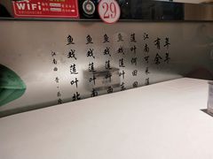 -金手勺东北菜馆(大屯北路店)
