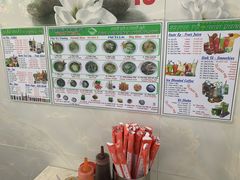-Pho Hoa Pasteur